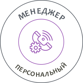 Образцы материалов